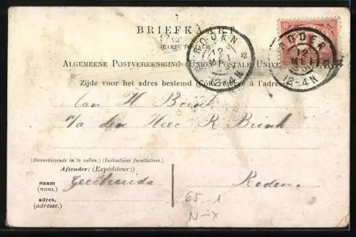 AK Groningen, Station