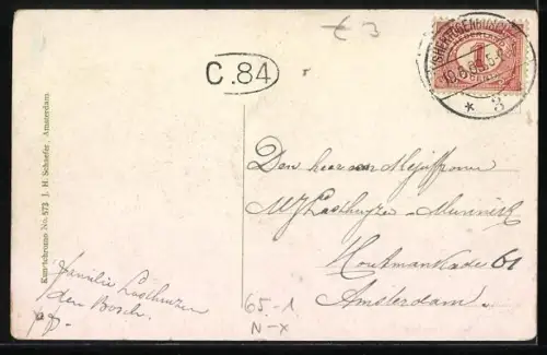 AK `s Hertogenbosch, Stationsplein