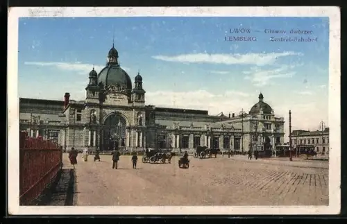 AK Lemberg, Zentral-Bahnhof