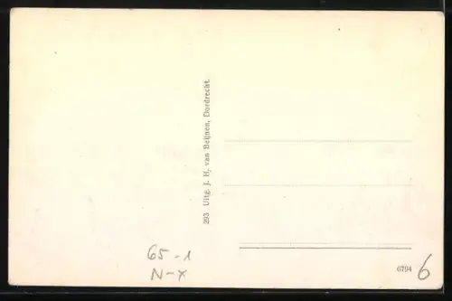 AK Dordrecht, Station