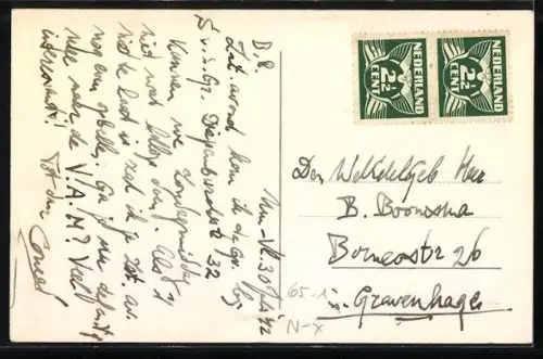 AK Maastricht, Station