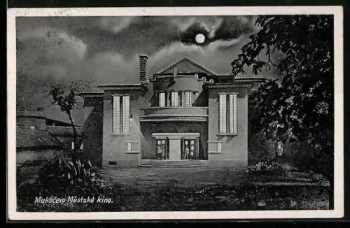 AK Mukacevo, Mestské kino