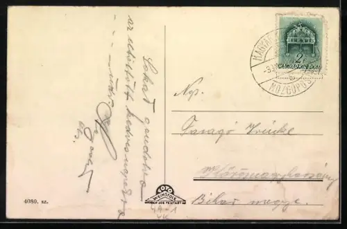 AK Munkács, Scála filmszinház, Kino