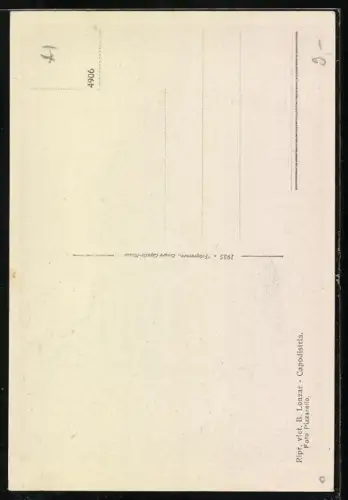 AK Capodistria, Loggia