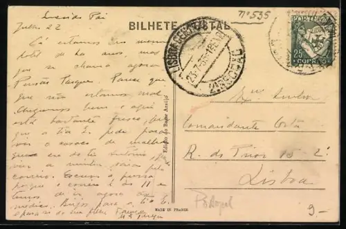 AK Pedras Salgadas, Hotel do Parque