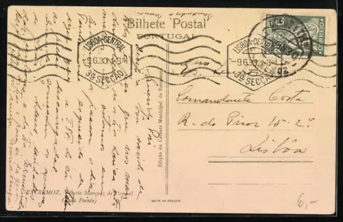 AK Estremoz, Rocio Marquez de Pombal