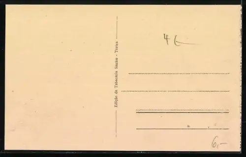 AK Tavira, Trecho da Cidade