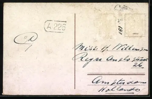 AK Lisboa, Claustro dos Jeronymos