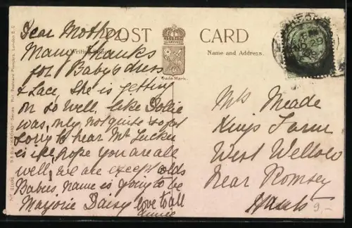 AK Watford, Fire Station