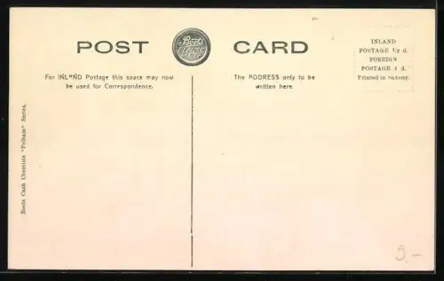 AK St. Albans, The Old Round House