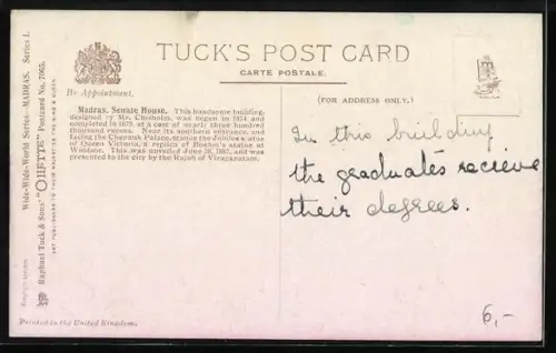 AK Madras, Senate House