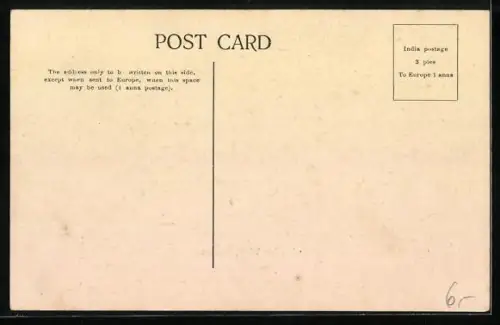 AK Madras, At the Well