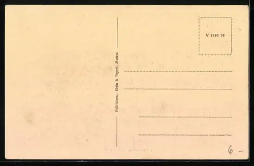 AK Madras, Victoria Technical Institute