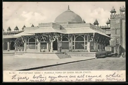 AK Futtepore Sikri, Marble Tomb of Sheik Selim Chisti