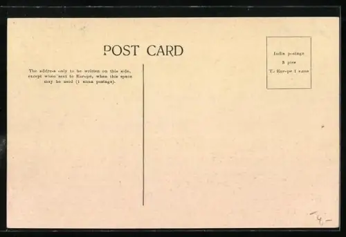 AK Madras, Native Huts