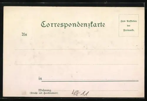 AK Gruss aus..., Scherz, optische Täuschung, Labyrinth