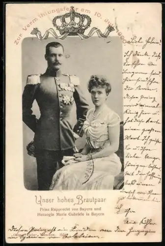 AK Kronprinz Rupprecht von Bayern, zur Vermählungsfeier am 10. Juli 1900 mit Herzogin Marie Gabriele in Bayern