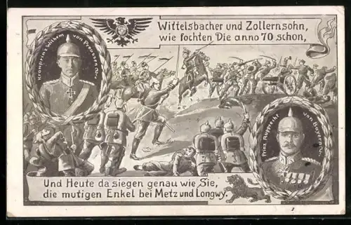 AK Metz, Wittelsbacher und Zollersohn..., Kronprinz Rupprecht von Bayern, Kronprinz Wilhelm von Preussen