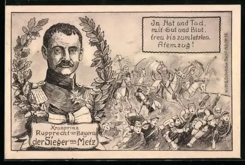 AK Kronprinz Rupprecht von Bayern, Der Sieger von Metz