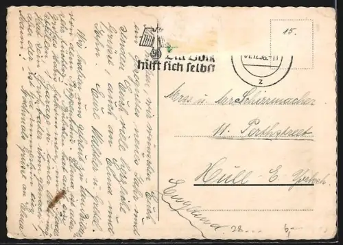 AK Bremen, Gesamtansicht