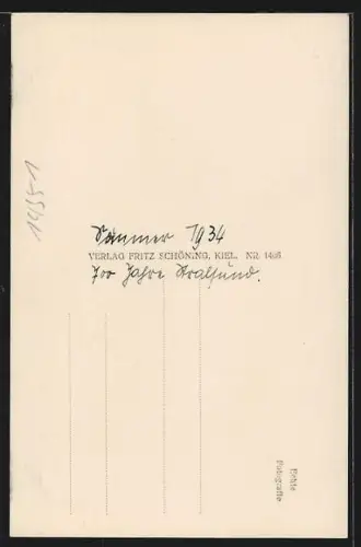 AK Stralsund, Semiowertor