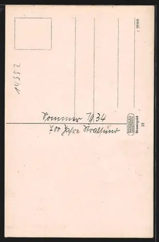 AK Stralsund, Kütertor