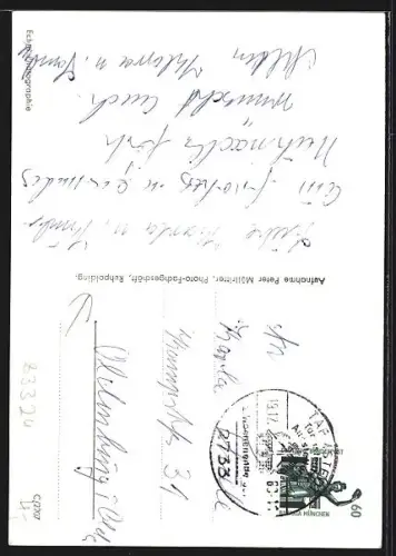 AK Ruhpolding, Kirche im Winter