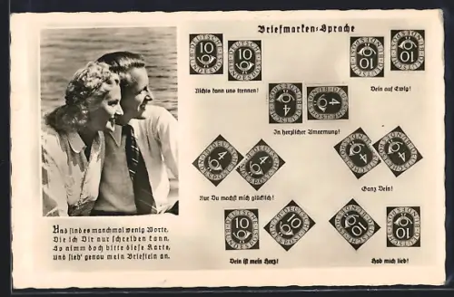 AK Briefmarken-Sprache, Briefmarken in verschiedenen Anordnungen und ihre Bedeutungen