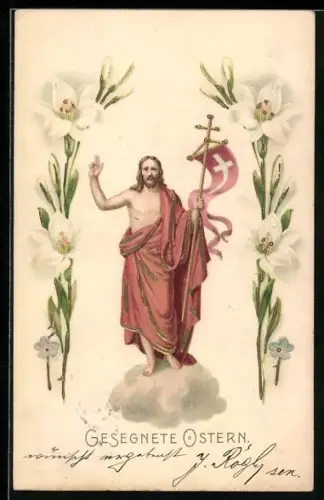 Lithographie Jesus mit Banner umgeben von Blumen