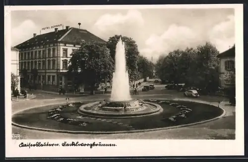 AK Kaiserslautern, Fackelwoogbrunnen