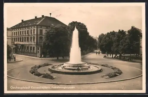 AK Kaiserslautern, Fackelwoogbrunnen