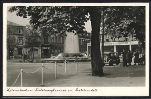 AK Kaiserslautern, Fackelwoogbrunnen am Fackelrondell