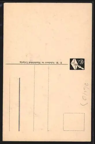 AK Leipzig, Schäferbrunnen