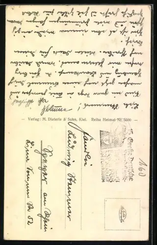 AK Kieler Förde, Rennboote beim Kampf an der Tonne