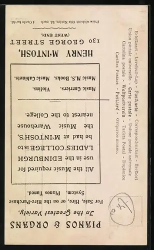 AK Portrait Johannes Brahms