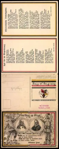 Klapp-AK Zweibund-Kaiser Franz Josef I. von Österreich und Wilhelm II., Lieder Die Wacht am Rhein und weitere