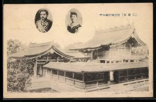 AK Kaiser Mutsuhito von Japan, Main building of the Meiji Shrine