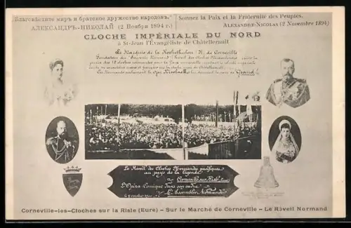 AK Alexandre-Nicolas II., Cloche Impériale du Nord 1894