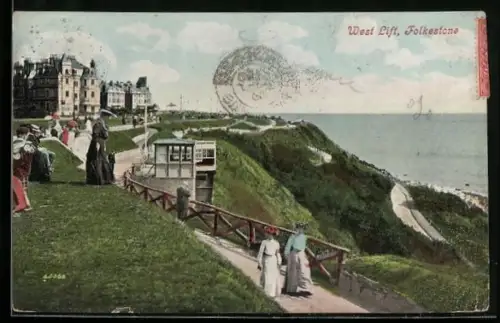 AK Folkestone, West Lift