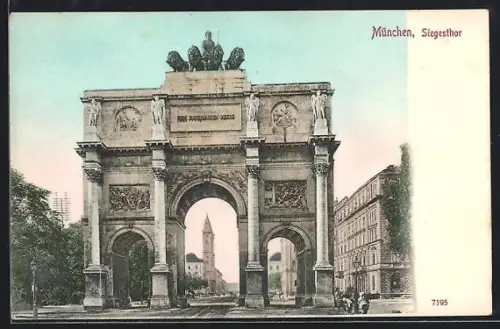 AK München, Blick zum Siegesthor