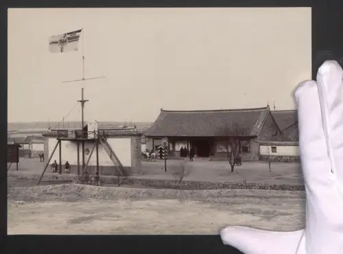 Fotografie Ansicht Tsingtau, Gouverneurs-Yamen / verwaltungssitz des deutsche Gouverneuers, Grossformat 25 x 18cm
