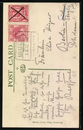 AK London, The Guildhall