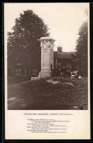 AK Tettenhall, Coronation Memorial Tower
