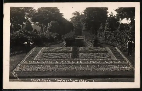 AK Wolverhampton, West Park