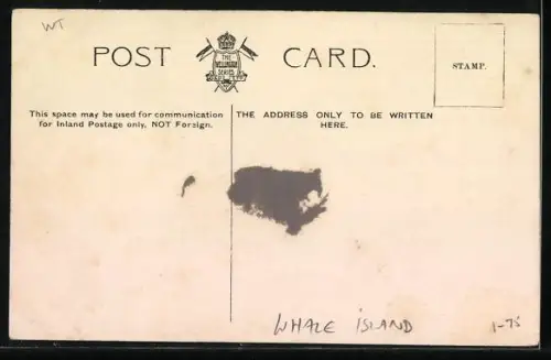 AK Whale Island, Guard House