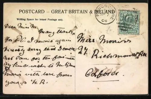 AK Reading, Market Place