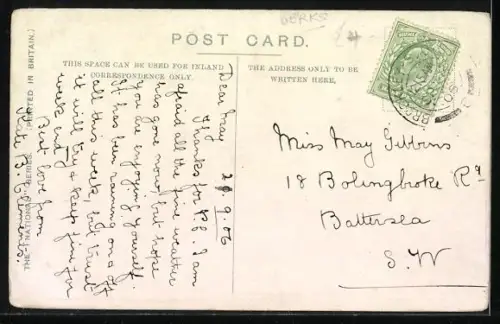 AK Reading, Market Place