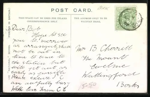 AK Reading, Market Place