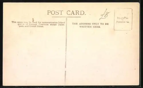 AK Theale, Bath Rd looking East