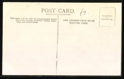 AK Theale, Bath Rd looking East